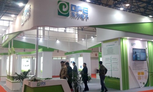 1_0G21413525C6 ÓŵÂ88Èí¼þÁ캽µçÁ¦ÐÅÏ¢»¯ Ç¿ÊÆÁÁÏà2016Öйú¹ú¼Êµç