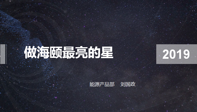 1-191122093025b8 1-191122093025b8