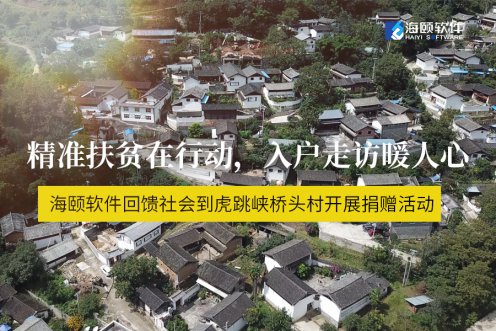 ��׼��ƶ���ж����뻧�߷�ů����