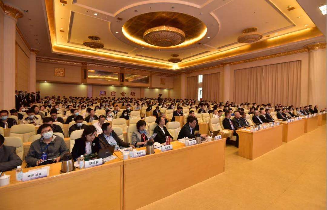 1-21050F93354L9 1-21050F93354L9