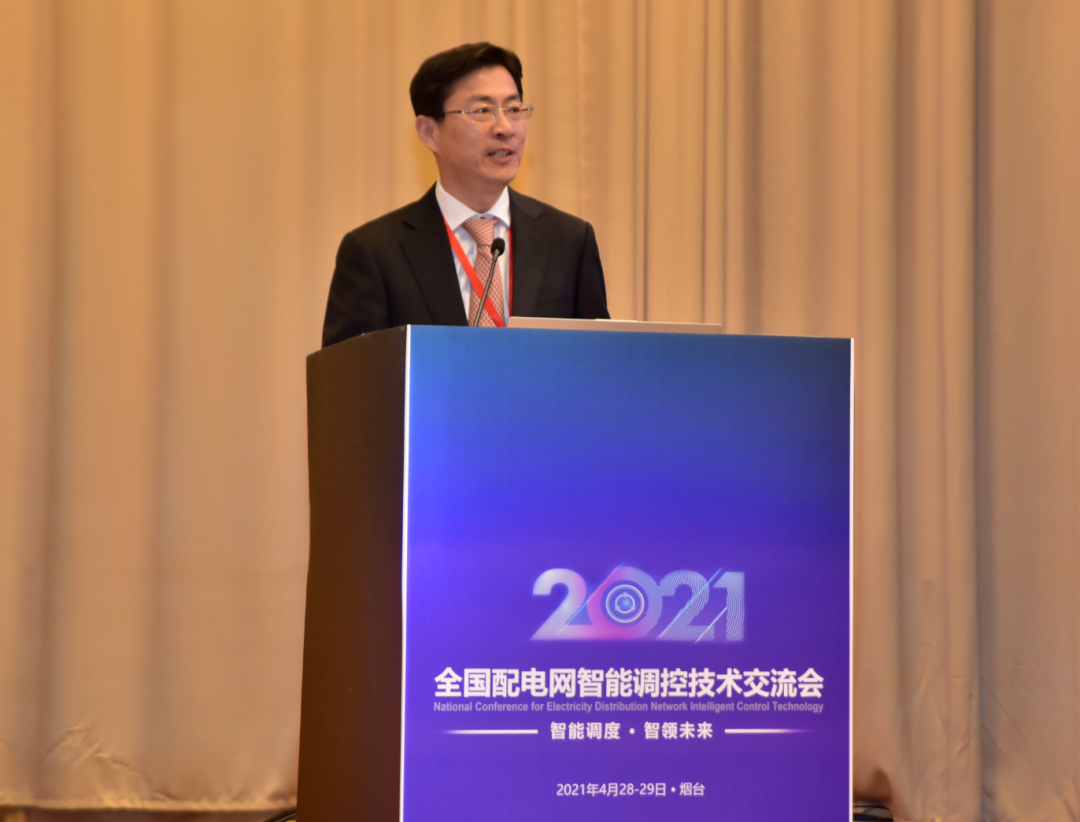 1-21050F93520615 1-21050F93520615