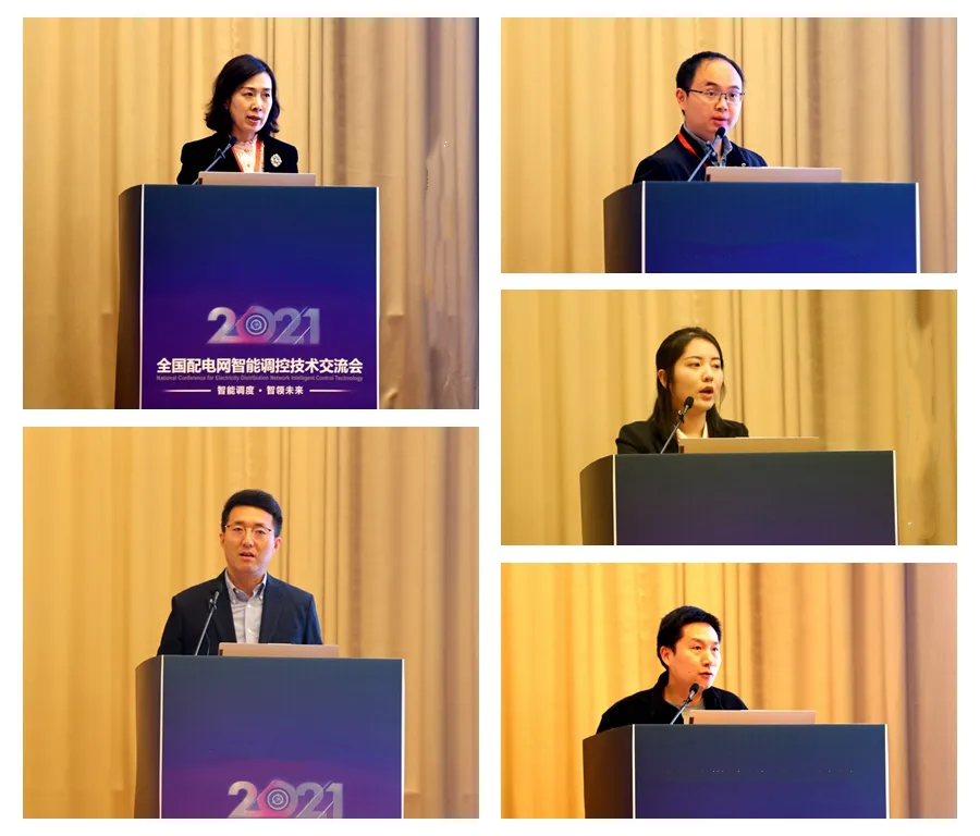 1-21050F9392W07 1-21050F9392W07