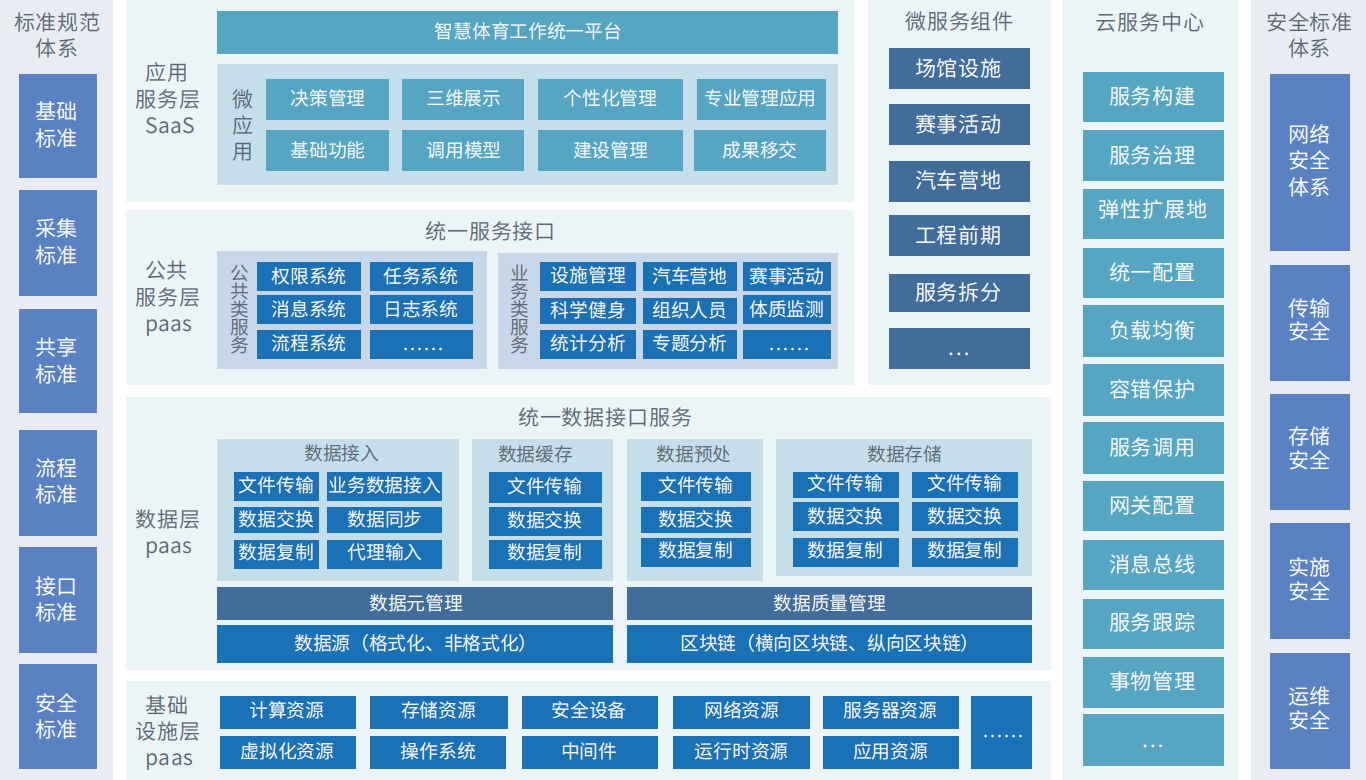 1-21061FZ95R27 1-21061FZ95R27