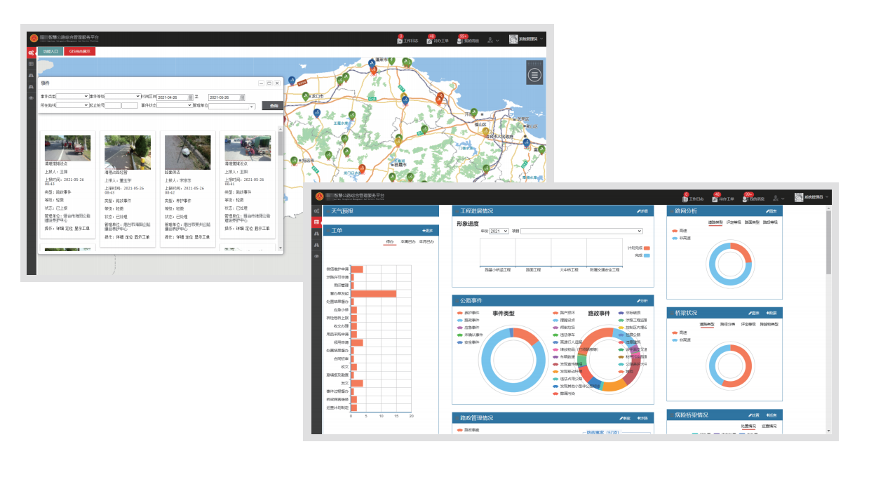 1-21061G42211310 1-21061G42211310