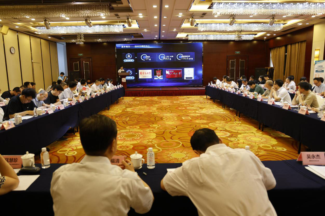 1-210H01Q03O10 1-210H01Q03O10