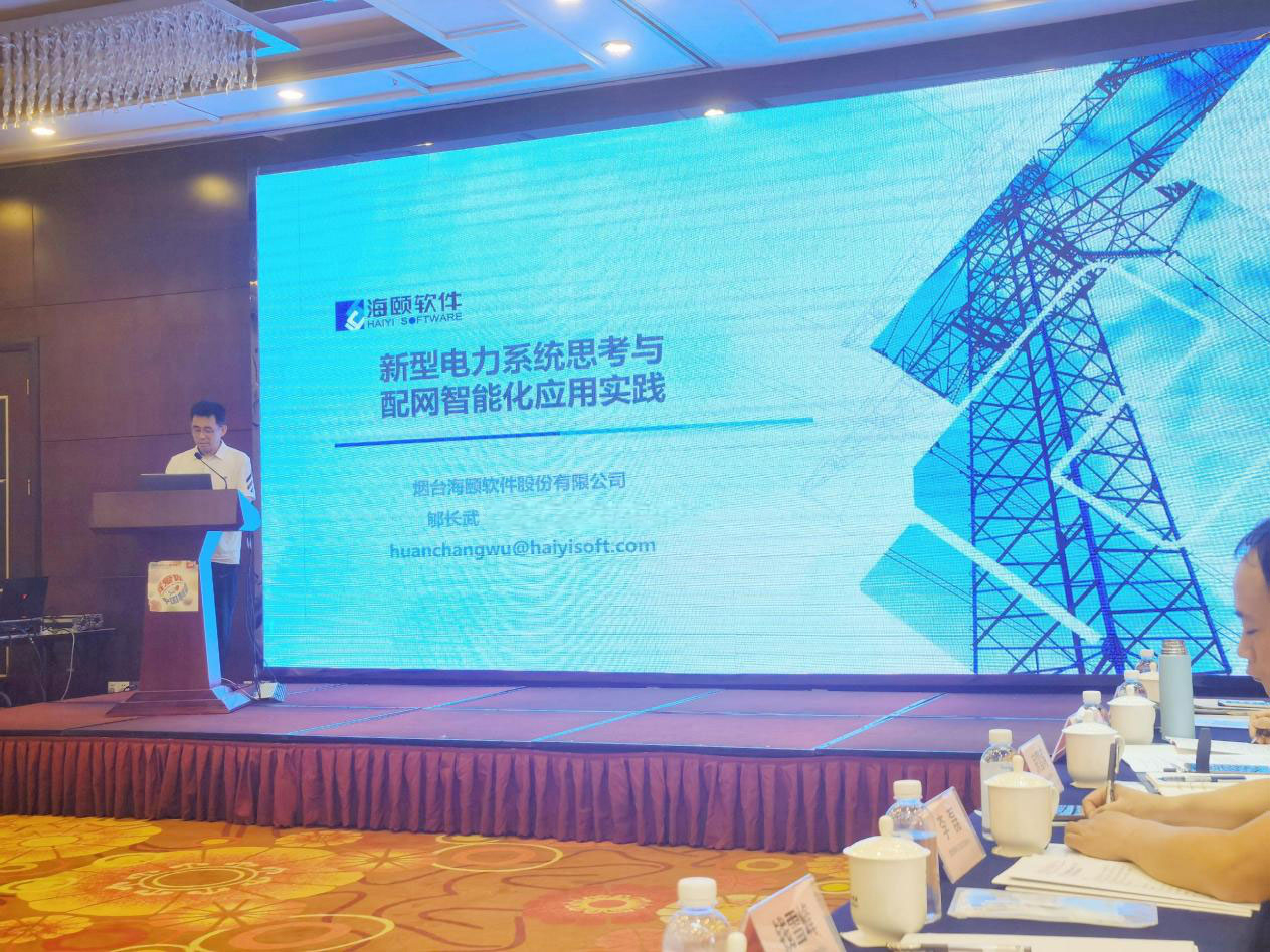 1-210H01Q1242E 1-210H01Q1242E