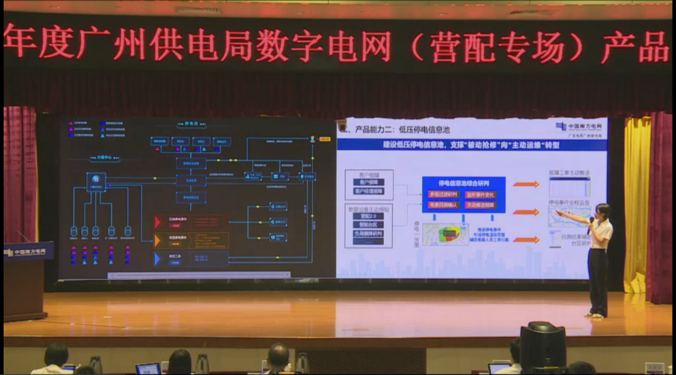 1-22061009401a16 1-22061009401a16