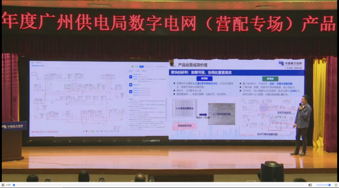 1-220610094141M0 1-220610094141M0