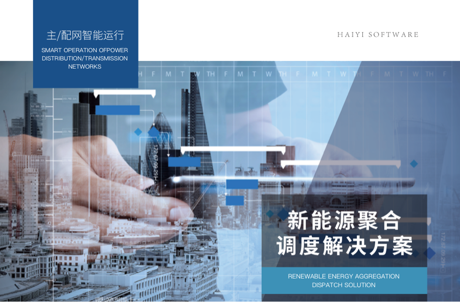 1-240605101352M0 1-240605101352M0