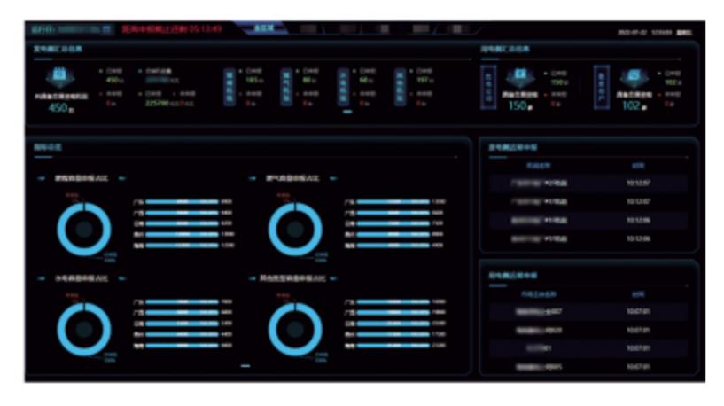 1-2406121I431113 1-2406121I431113