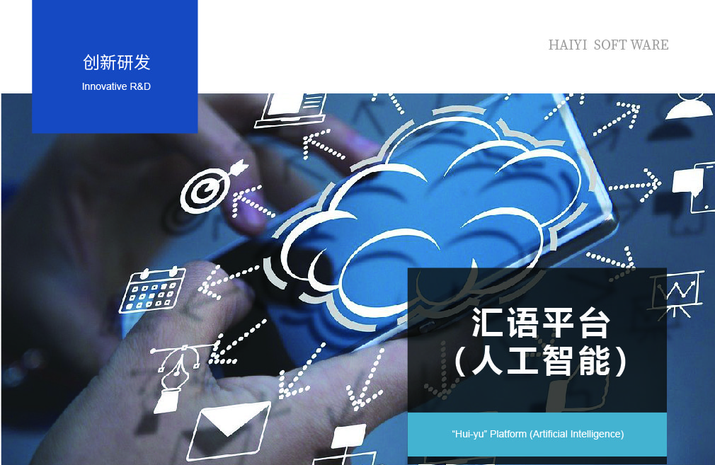 1-24062Q51201307 1-24062Q51201307