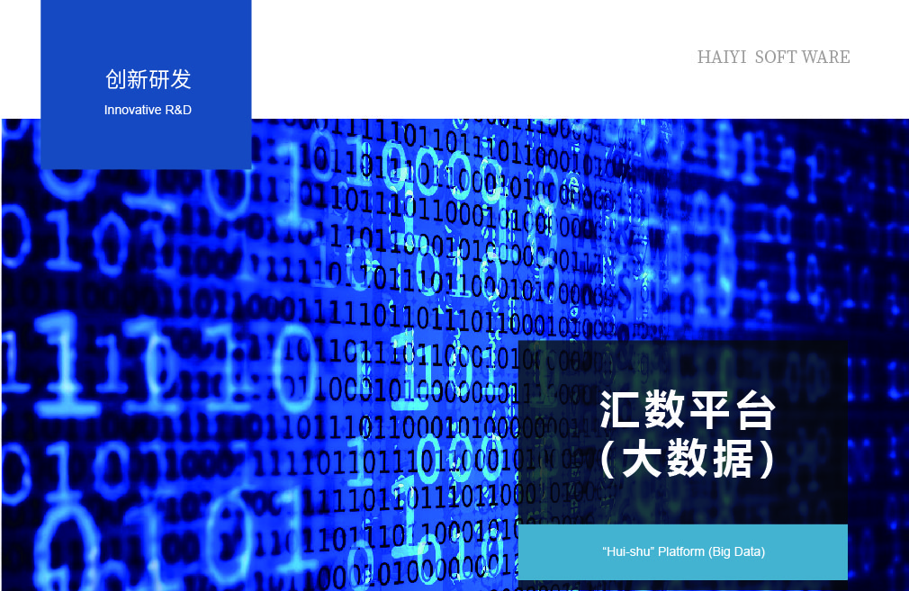 1-24062Q51234259 1-24062Q51234259