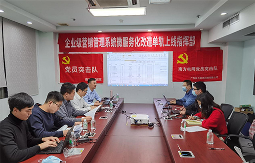 ��Ա��ͷ���������⵶���е�ǰ�� ���ŵ�88��Աͻ��������ȫԱ���조ȫ���͡�