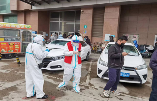 �����м��س����������е���ʹ��