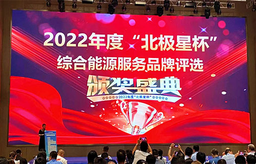 �ŵ�88�����������ۺ���Դ����ƽ̨���������̡�