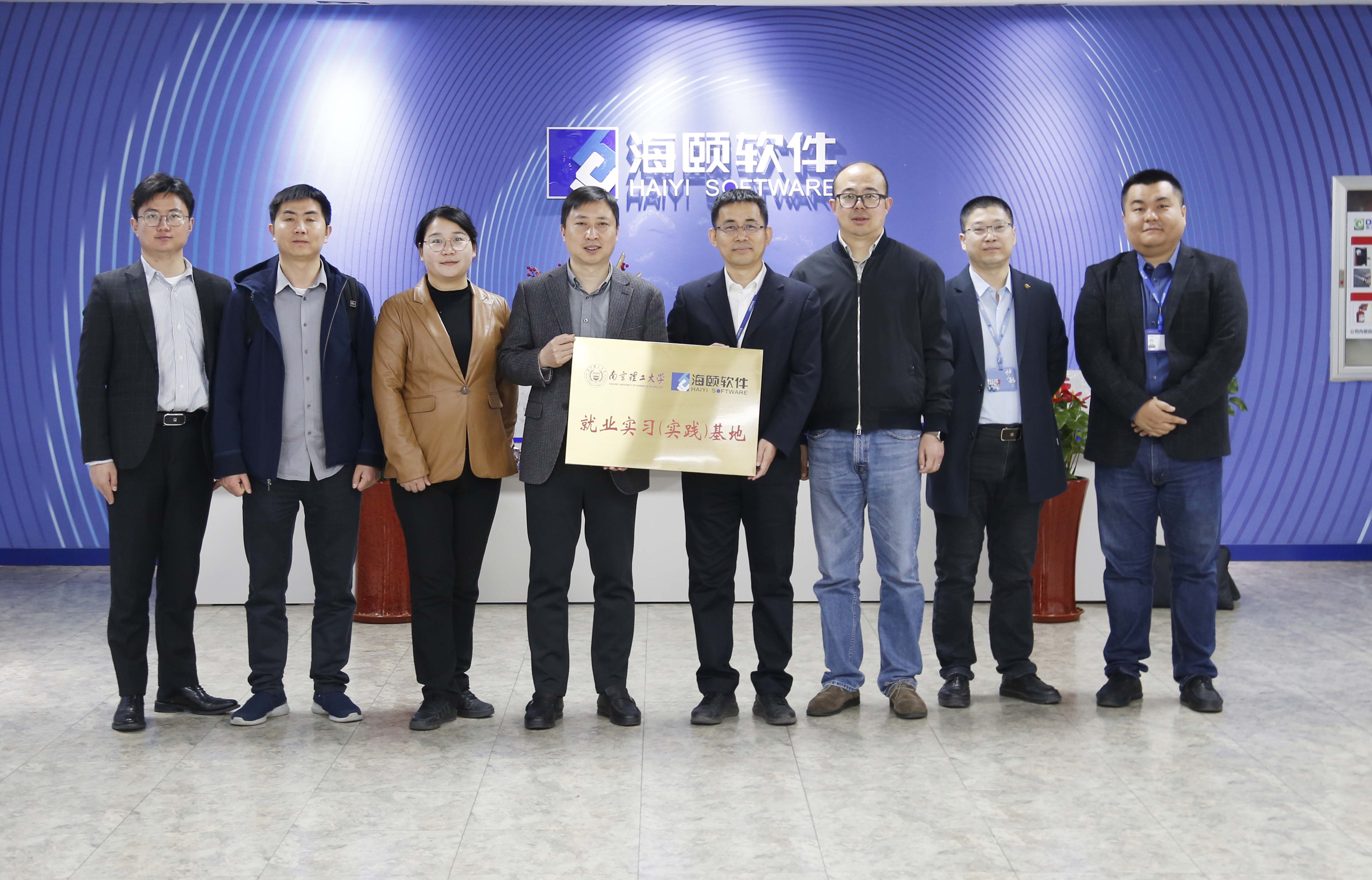 У��������ŵ�88����Я���Ͼ�������ѧ������ҵʵϰ��ʵ�ʣ�����